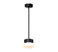 Светильник потолочный Feron Barrel HL4608 OPAL levitation 12W, 230V, GX53, черный, на подвесе 1,7 м