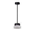 Светильник потолочный Feron Barrel HL4608 OPAL levitation 12W, 230V, GX53, черный, на подвесе 1,7 м