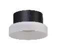 Светильник потолочный Feron HL460 Barrel OPAL 12W, 230V, GX53, черный