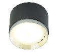 Светильник потолочный Feron Barrel DUET HL459 12W, 230V,GX53, черный + хром IP20