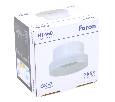 Светильник  настенный Feron HL460 OPAL 12W, 230V, GX53, белый IP20