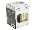 Светильник  настенный Feron HL4580 ARIA 12W, 230V,GX53, золото+черный IP20