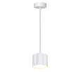 Светильник потолочный Feron Barrel HL4588 ARIA  levitation 12W, 230V, GX53, белый, на подвесе 1,7 м