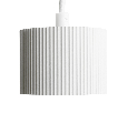Светильник потолочный Feron Barrel HL4588 ARIA  levitation 12W, 230V, GX53, белый, на подвесе 1,7 м