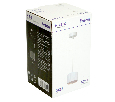 Светильник потолочный Feron Barrel HL4588 ARIA  levitation 12W, 230V, GX53, белый, на подвесе 1,7 м