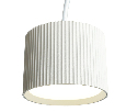 Светильник потолочный Feron Barrel HL4588 ARIA  levitation 12W, 230V, GX53, белый, на подвесе 1,7 м