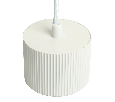 Светильник потолочный Feron Barrel HL4588 ARIA  levitation 12W, 230V, GX53, белый, на подвесе 1,7 м