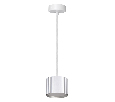 Светильник потолочный Feron Barrel HL4588 ARIA  levitation 12W, 230V, GX53, белый, на подвесе 1,7 м