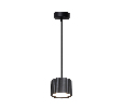 Светильник потолочный Feron Barrel HL4588 ARIA  levitation 12W, 230V, GX53, черный, на подвесе 1,7 м
