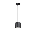Светильник потолочный Feron Barrel HL4588 ARIA  levitation 12W, 230V, GX53, черный, на подвесе 1,7 м