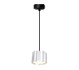 Светильник потолочный Feron Barrel HL4588 ARIA  levitation 12W, 230V, GX53, серебро + черный, на подвесе 1,7 м