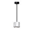 Светильник потолочный Feron Barrel HL4588 ARIA  levitation 12W, 230V, GX53, серебро + черный, на подвесе 1,7 м