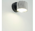 Светильник  настенный Feron HL4580 ARIA 12W, 230V,GX53, серебро + черный IP20
