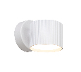Светильник  настенный Feron HL4580 ARIA 12W, 230V,GX53, белый IP20