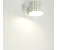 Светильник  настенный Feron HL4580 ARIA 12W, 230V,GX53, белый IP20