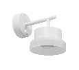 Светильник настенный Feron HL4600  OPAL 12W, 230V, GX53, белый