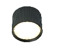 Светильник потолочный Feron HL458  Barrel ARIA 12W, 230V, GX53, черный