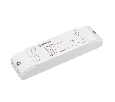INTELLIGENT ARLIGHT Блок питания шины SMART-DALI-302-72-RPT-SUF (230V, 200mA) (IARL, IP20 Пластик, 5 лет)