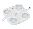 Модуль герметичный ARL-ORION-R20-12V Cool (2835, 4 LED) (Arlight, Закрытый)