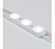 Модуль герметичный ARL-ORION-R15-12V Cool (2835, 3 LED) (Arlight, Закрытый)
