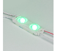 Модуль герметичный ARL-LC2835-2-12V Green (Arlight, Закрытый)