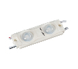 Модуль герметичный ARL-LC2835-2-12V Green (Arlight, Закрытый)