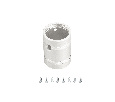 Крепление MOONLIGHT-SPLICE-D25 White (Arlight, Металл)