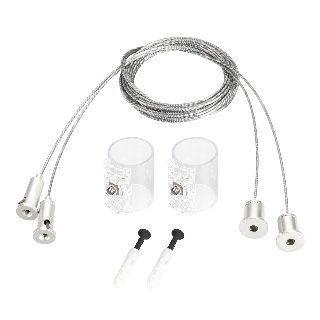 Подвес MOONLIGHT-HR-LIFT-SIDE-VR-D25-0080 White (Arlight, Металл) 048391