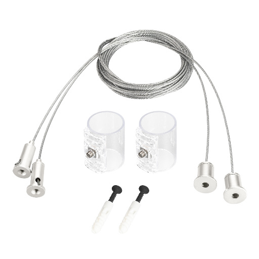 Подвес MOONLIGHT-HR-LIFT-SIDE-VR-D25-0080 White (Arlight, Металл) 048391