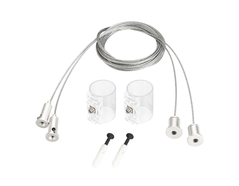 Подвес MOONLIGHT-HR-LIFT-SIDE-VR-D25-0080 White (Arlight, Металл)