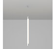 Подвес MOONLIGHT-VT-LIFT-SIDE-D18 White (Arlight, Металл)