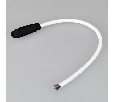 Коннектор питания MOONLIGHT-SPI/DMX-CON-POWER-MALE-BLK (Arlight, IP67 Пластик, 3 года)