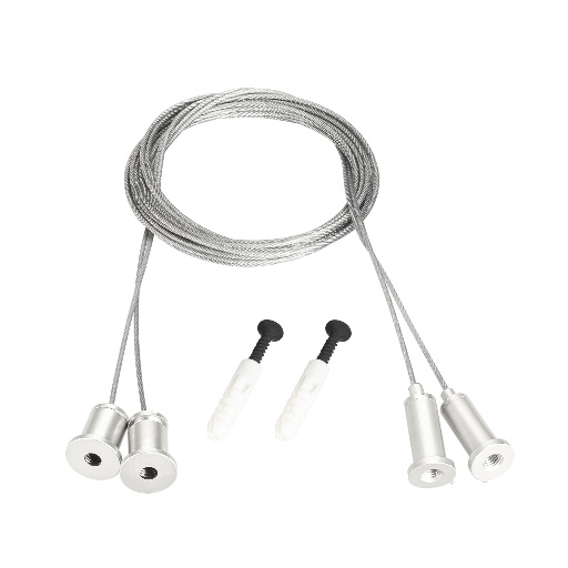 Подвес MOONLIGHT-HR-LIFT-D25 White (Arlight, Металл) 048369