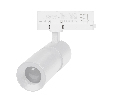 Светильник LGD-ARTEMIS-TRACK-4TR-R55-12W Day4000 (WH, 8-80 deg, 230V) (Arlight, IP20 Металл, 5 лет)