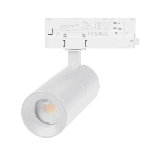 Светильник LGD-ARTEMIS-TRACK-4TR-R55-12W Day4000 (WH, 8-80 deg, 230V) (Arlight, IP20 Металл, 5 лет) 048320