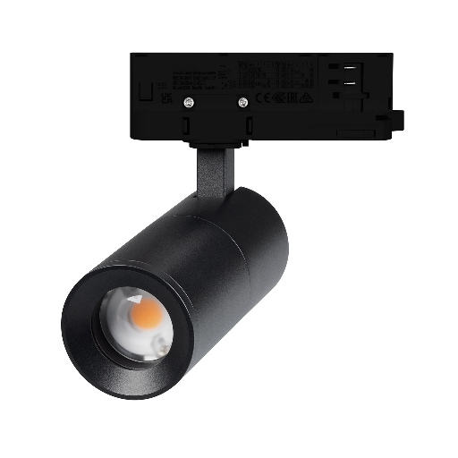 Светильник LGD-ARTEMIS-TRACK-4TR-R55-12W Day4000 (BK, 8-80 deg, 230V) (Arlight, IP20 Металл, 5 лет) 048328