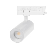 Светильник LGD-ARTEMIS-TRACK-4TR-R55-12W Warm3000 (WH, 8-80 deg, 230V) (Arlight, IP20 Металл, 5 лет)