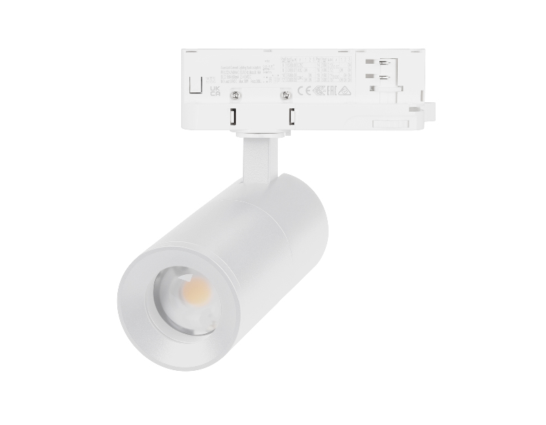 Светильник LGD-ARTEMIS-TRACK-4TR-R55-12W Warm3000 (WH, 8-80 deg, 230V) (Arlight, IP20 Металл, 5 лет)