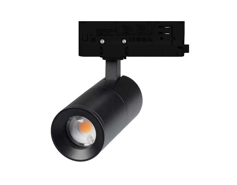Светильник LGD-ARTEMIS-TRACK-4TR-R55-12W Warm3000 (BK, 8-80 deg, 230V) (Arlight, IP20 Металл, 5 лет)