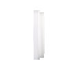 Светильник CL-BOUWER-R250-13W Day4000-MIX (WH, 110 deg, 230V, TRIAC) (Arlight, IP54 Пластик, 5 лет)