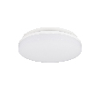 Светильник CL-BOUWER-R250-13W Day4000-MIX (WH, 110 deg, 230V, TRIAC) (Arlight, IP54 Пластик, 5 лет)