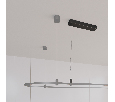 Потолочный короб ART-APRIORI-POWER-BOX-UP-L1500 (BK) (Arlight, IP20 Металл, 3 года)
