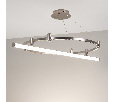 Светильник ART-APRIORI-TUBE-L1000-30W Day4000 (TN, 120 deg, 48V) (Arlight, IP20 Металл, 3 года)
