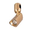 Светильник ART-APRIORI-SPOT-TURN-R45-8W Warm3000 (GD, 36 deg, 48V) (Arlight, IP20 Металл, 3 года)