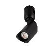Светильник ART-APRIORI-SPOT-TURN-R45-8W Day4000 (BK, 36 deg, 48V) (Arlight, IP20 Металл, 3 года)