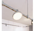 Светильник ART-APRIORI-PLATO-TURN-R160-12W Warm3000 (TN, 120 deg, 48V) (Arlight, IP20 Металл, 3 года)