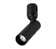 Светильник ART-APRIORI-SPOT-TURN-R38-8W Warm3000 (BK, 36 deg, 48V) (Arlight, IP20 Металл, 3 года)