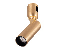 Светильник ART-APRIORI-SPOT-TURN-R38-8W Warm3000 (GD, 36 deg, 48V) (Arlight, IP20 Металл, 3 года)