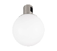 Светильник ART-APRIORI-SFERO-R120-5W Warm3000 (TN, 350 deg, 48V) (Arlight, IP20 Металл, 3 года)