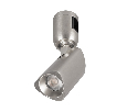 Светильник ART-APRIORI-SPOT-TURN-R45-8W Warm3000 (TN, 36 deg, 48V) (Arlight, IP20 Металл, 3 года)